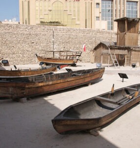 Dubai Museum