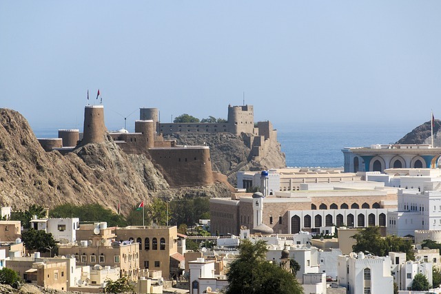 Omán, město Muscat